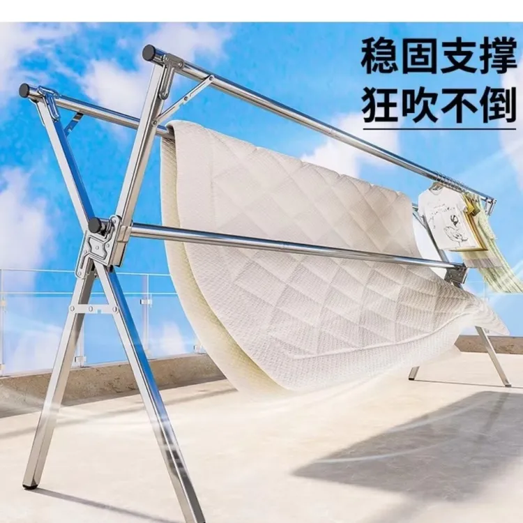 免安装晾衣架落地折叠室内外晒衣架双杆阳台挂衣架X型伸缩晾衣杆