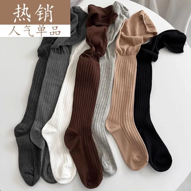 过膝袜女长筒春夏季薄款奶白色过膝盖长腿袜子春秋款孕妇防滑长袜
