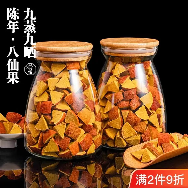 正宗陈皮八仙果橘红八珍果柚子皮清凉薄荷味果干柚子参糖陈年