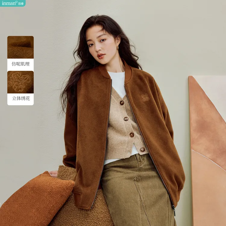 茵曼美拉德立领刺绣外套2025秋季女装新款休闲宽松长袖夹克上衣