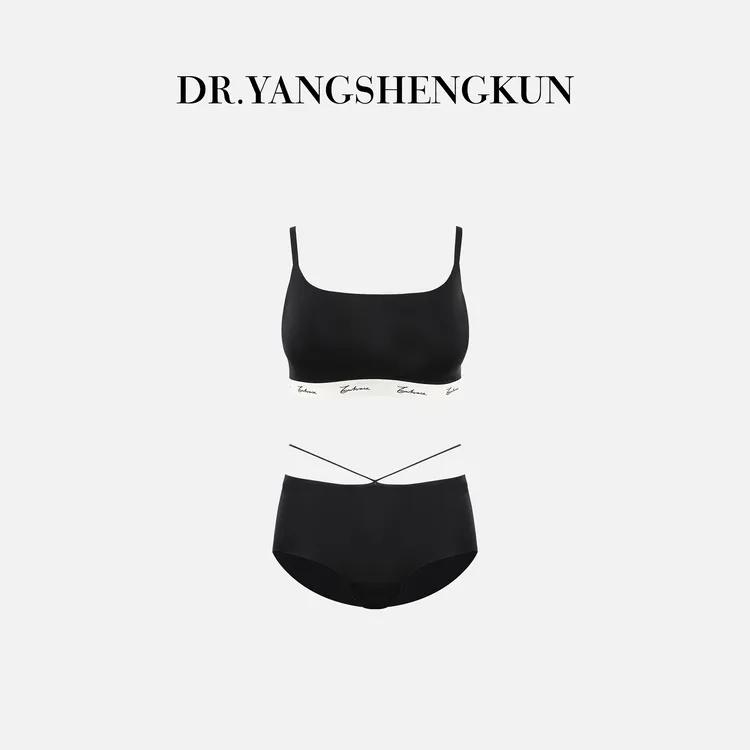 杨圣坤法式无痕内衣套装无钢圈抹胸美背文胸棉裆内裤女SQ2581285