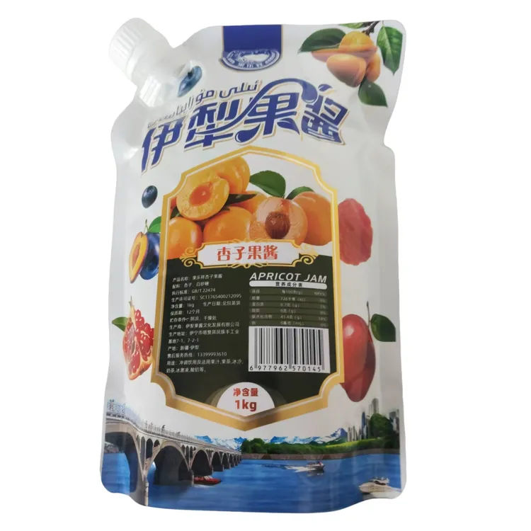 新疆果酱大袋2斤商用酸奶奶茶蛋糕儿童孕妇无添加厂家直销批发