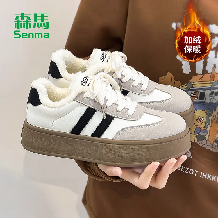森马棉鞋女冬季加绒加厚德训鞋女2025新款爆款板鞋保暖冬天鞋子女