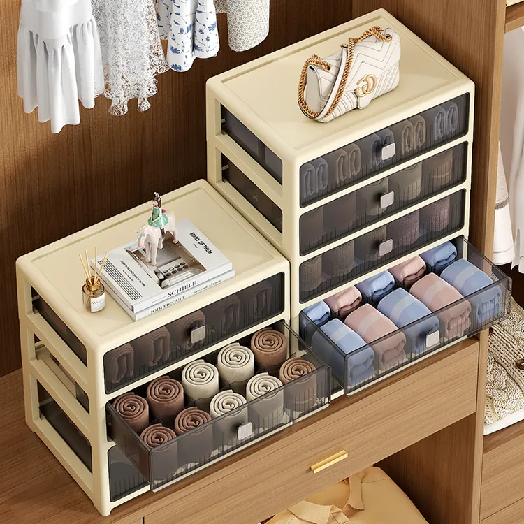 奶油风抽屉式收纳盒内衣内裤袜子三合一储物盒多层化妆品收纳架