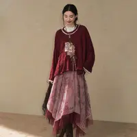 七月夕【蝶骨】汉服红色圆领针织衫上衣不规则网纱半身裙国风套装女