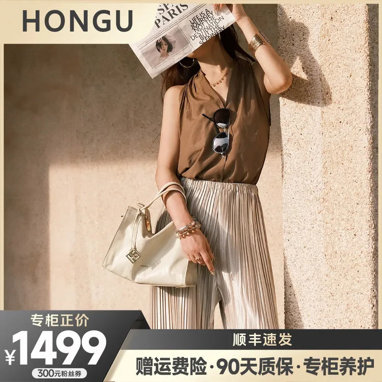 HONGU/红谷【秀场高光】头层牛皮高端通勤手拎包气质百搭单肩斜挎包