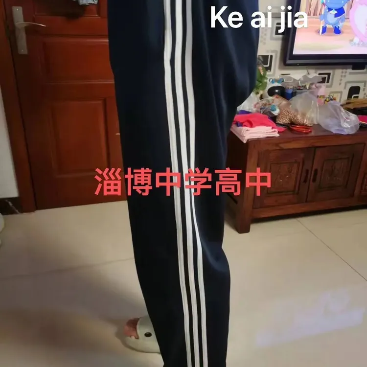 淄博中学高中部加绒裤