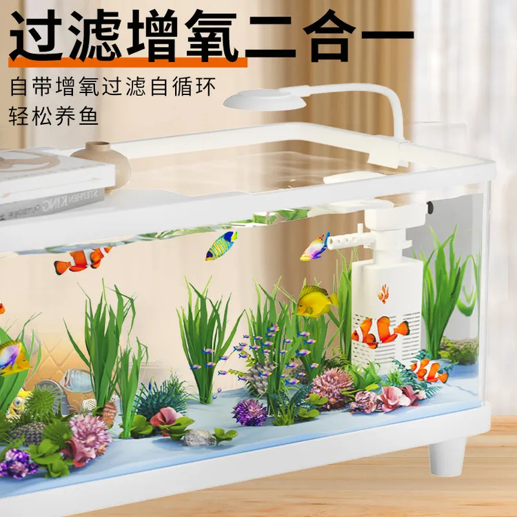 鱼缸小型客厅生态造景过滤制氧一体机2025新款带盖家用桌面金鱼缸