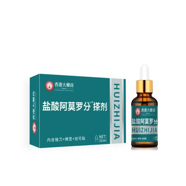 植物精华纯粹萃取