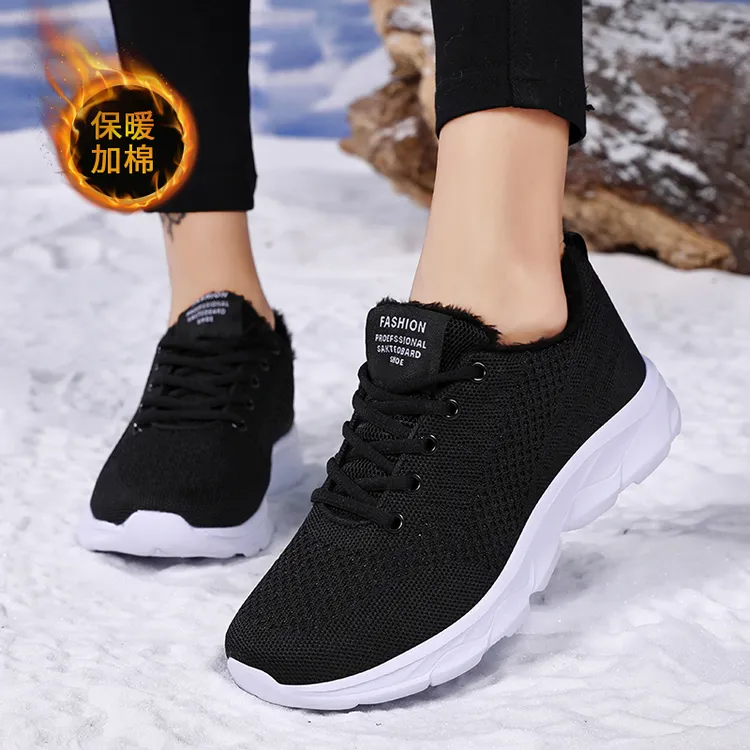 秋冬季加绒女鞋二棉鞋透气轻便网面休闲运动鞋中老年健步鞋妈妈鞋