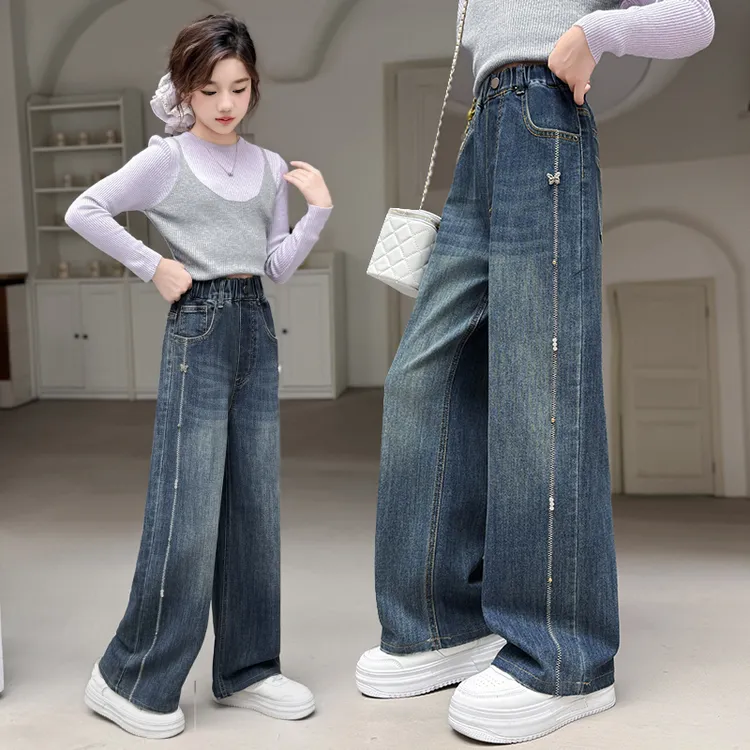 女童直筒牛仔裤秋装2025新款初中生女孩裤子洋气女大童窄版阔腿裤