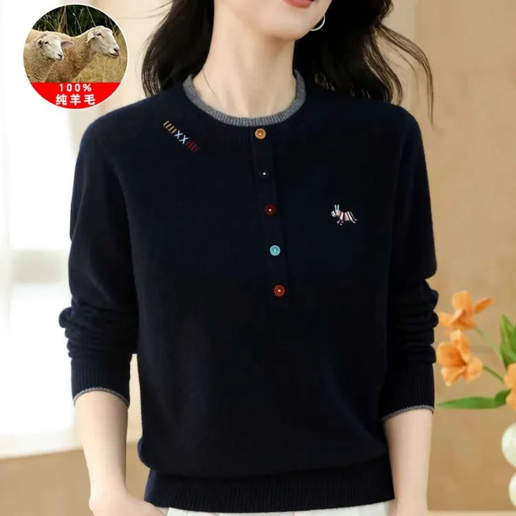 高档羊毛衫圆领针织纯羊毛毛衣秋冬中年妈妈打底衫保暖中老年女装