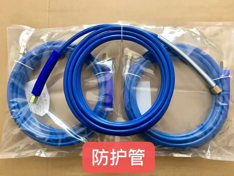 灌浆机水固化丙烯酸盐注浆机补漏专用配件金属双层防爆防护高压管