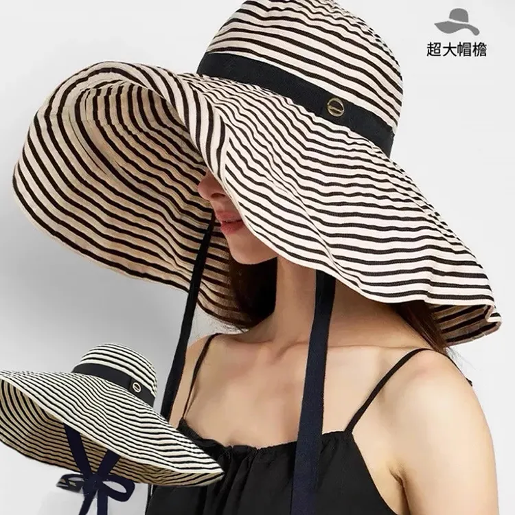 CZON·外贸新款帽子防紫外线飘带度假可折叠伞式遮阳大帽檐