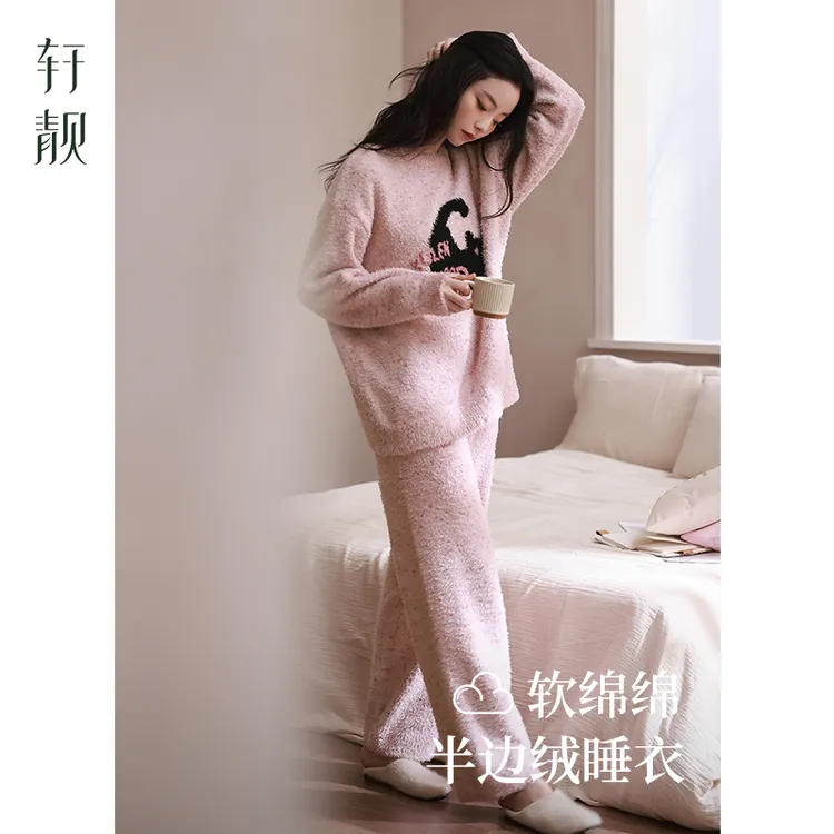 【半边绒】睡衣女秋冬加绒加厚珊瑚绒2026新款可爱卡通小猫家居服