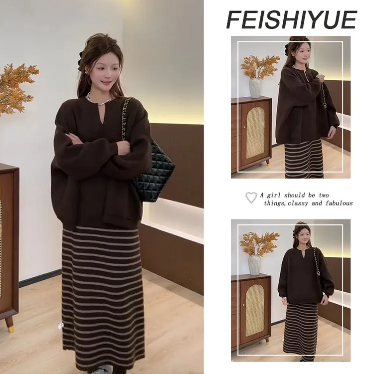 韩系秋冬穿搭2025年新款简约高级感显瘦长袖上衣条纹半身裙套装
