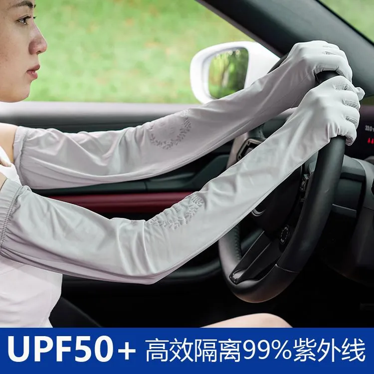 韩国宽松夏季防晒手套女一体袖套长款手臂套骑行开车防紫外线护袖