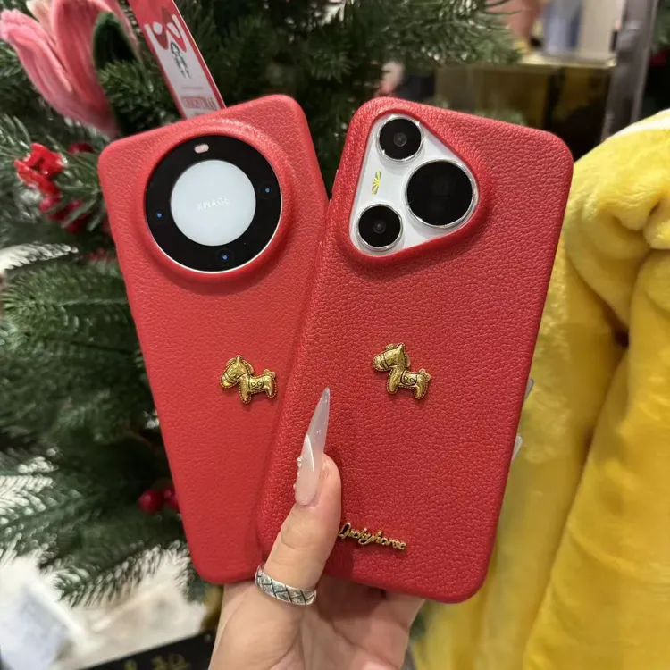 金箔小马公仔适用苹果17PROMAX手机壳华为OPPO荔枝纹小米VIVO新款