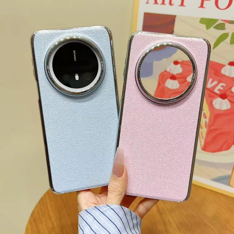 新款适用华为mate70pro+手机壳mate60电镀皮质磨砂高级感全包防摔