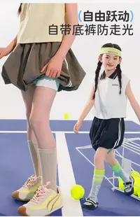 M701 女童运动短裙半裙裙裤夏装洋气中大童运动户外女孩夏季短裙