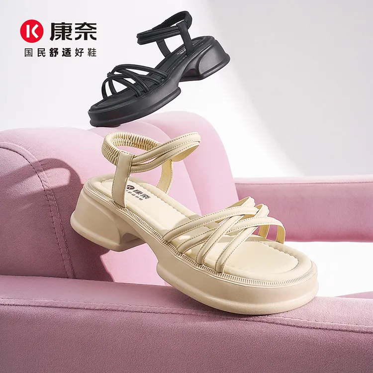 康奈凉鞋夏季新款女士凉鞋休闲百搭罗马凉鞋舒适女凉鞋15244031