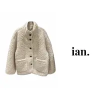 【ian】羊仔 立领减龄颗粒羊毛外套