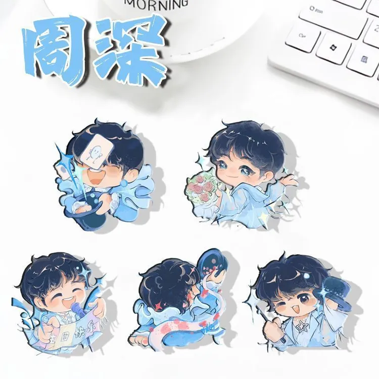 周深卡通徽章周边胸针高颜值演唱会应援物学生书包挂件饰品礼物