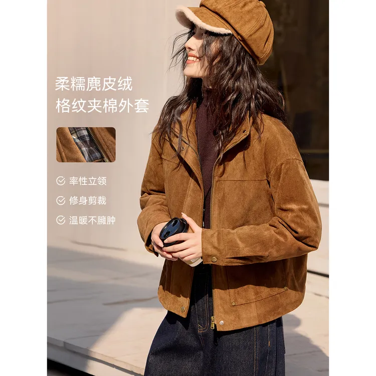 XWI/欣未25冬超柔麂皮绒立领棉衣气质通勤内里格纹设计夹棉外套