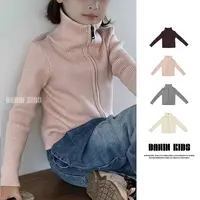 嗒囜【飒？慵懒】高弹包芯纱不刺痒修身高领儿童秋冬针织衫毛衣外套