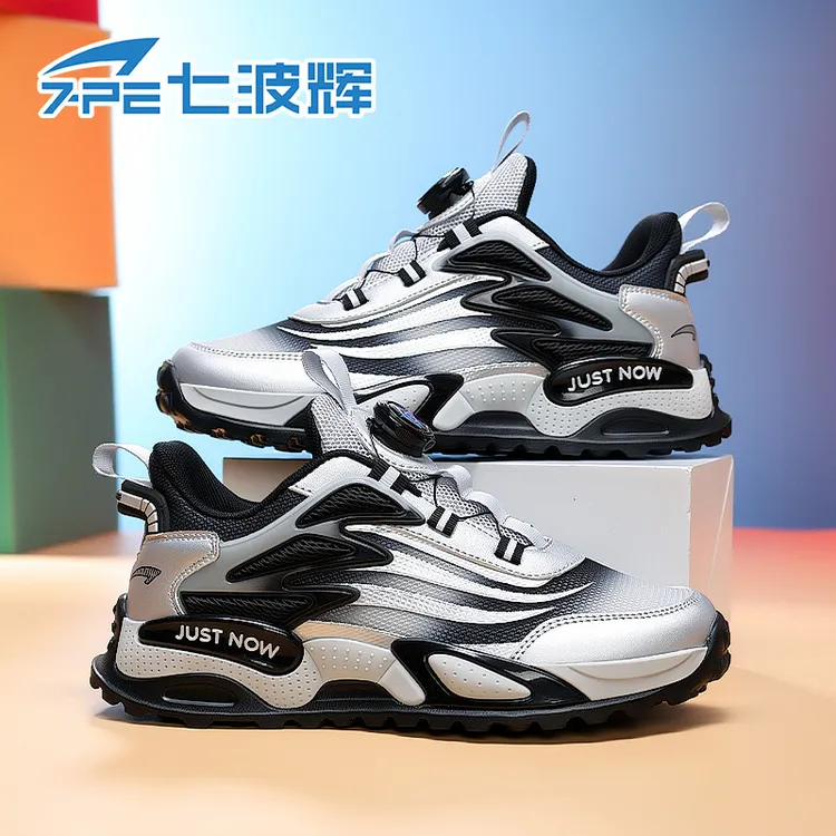 七波辉青少年2025秋季新款网面透气运动鞋男孩防滑减震轻便跑步鞋