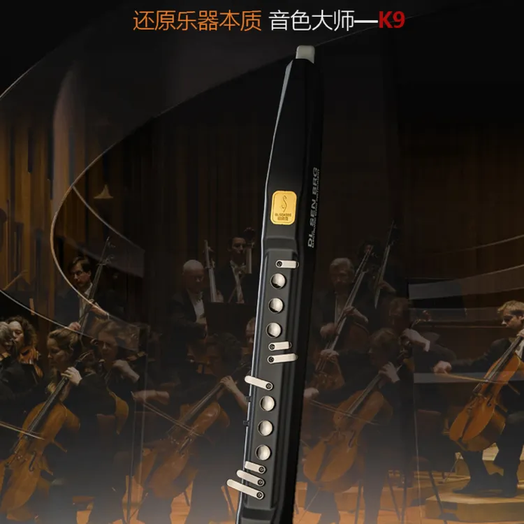 迪森堡k9电吹管新品128种高端电子吹管真采样音色