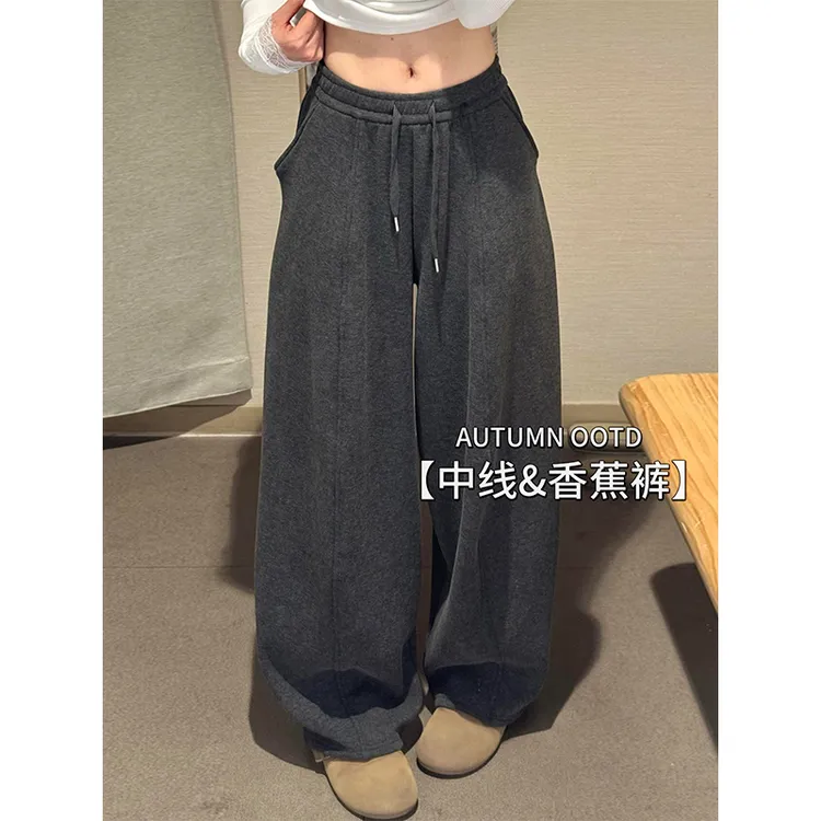 加绒加厚香蕉弯刀裤女秋冬2025新款深灰色毛呢美式复古休闲阔腿裤