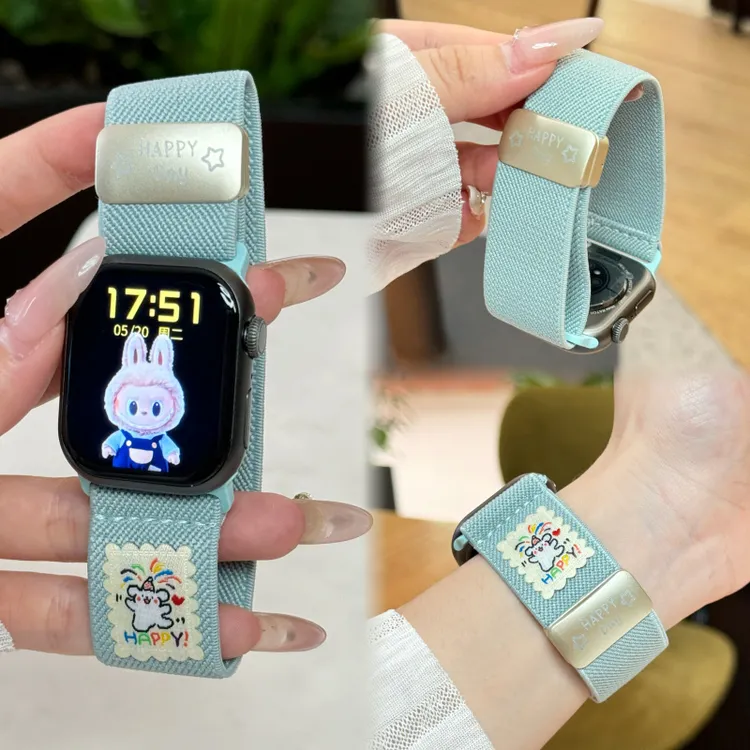 适用iwatch10苹果s9表带弹力回环针织s8s7透气磁吸Ultra2开心小狗