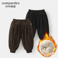 儿童裤子冬季冬装加厚卫裤长裤灯笼裤男童女童宝宝保暖裤Y10415
