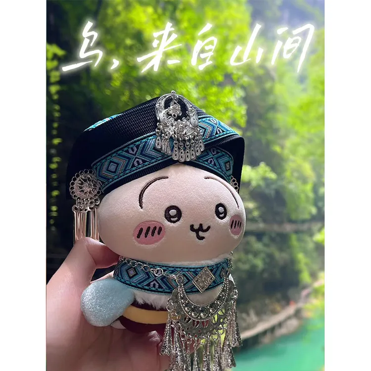 仅娃衣】适用于乌萨奇15-17cm搪胶娃衣换装着替壮族少女套装