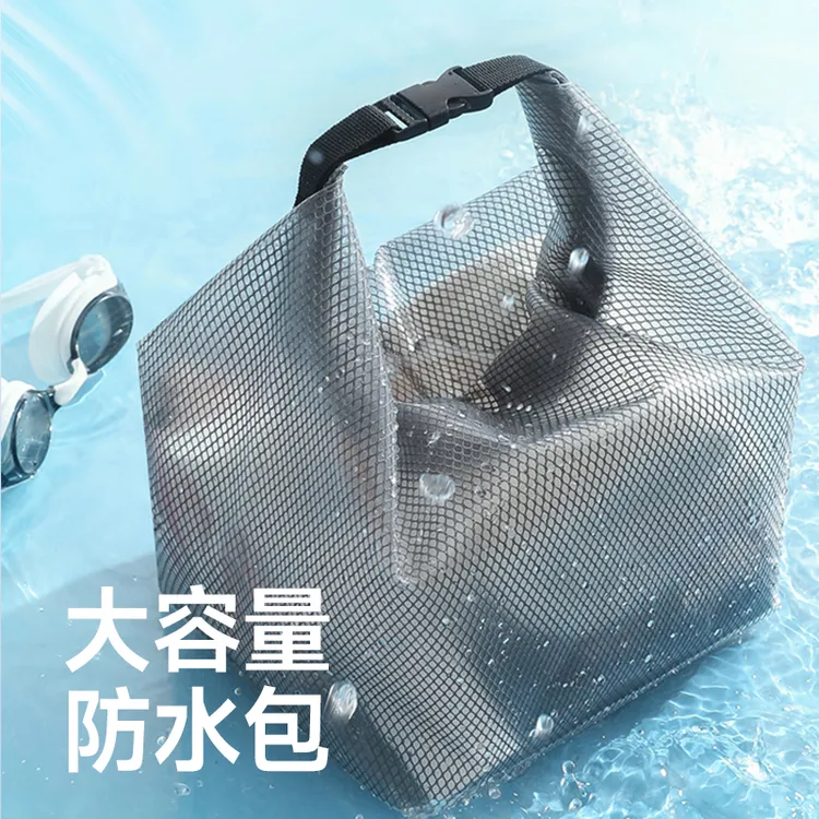 大容量防水化妆包游泳包便携旅行健身沙滩包干湿分离洗