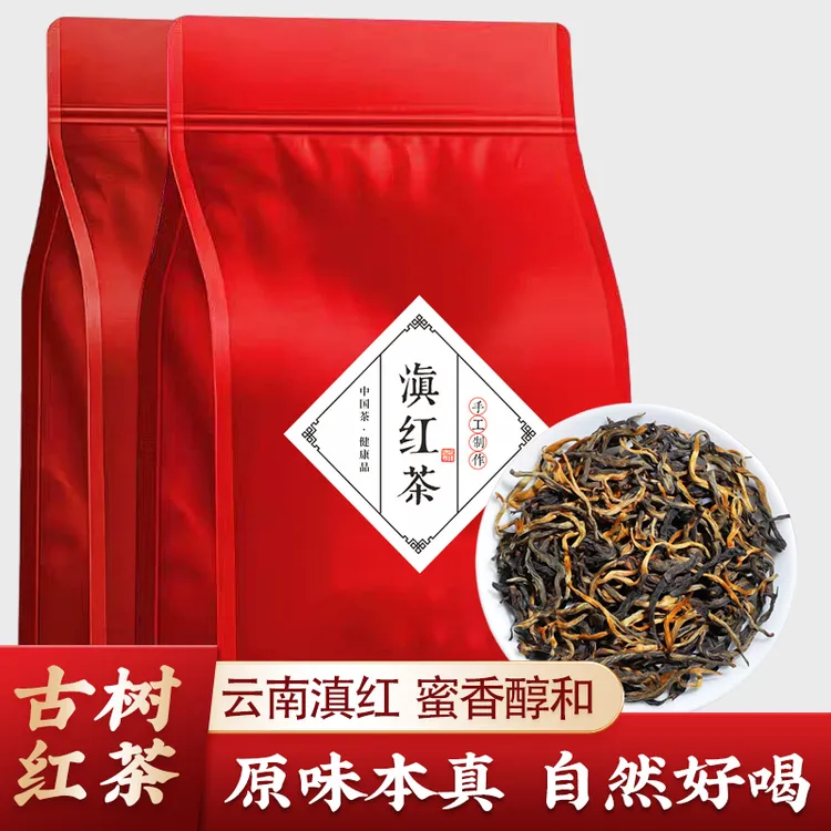凤庆滇红茶正宗云南毛峰高山红茶蜜香金丝滇红茶