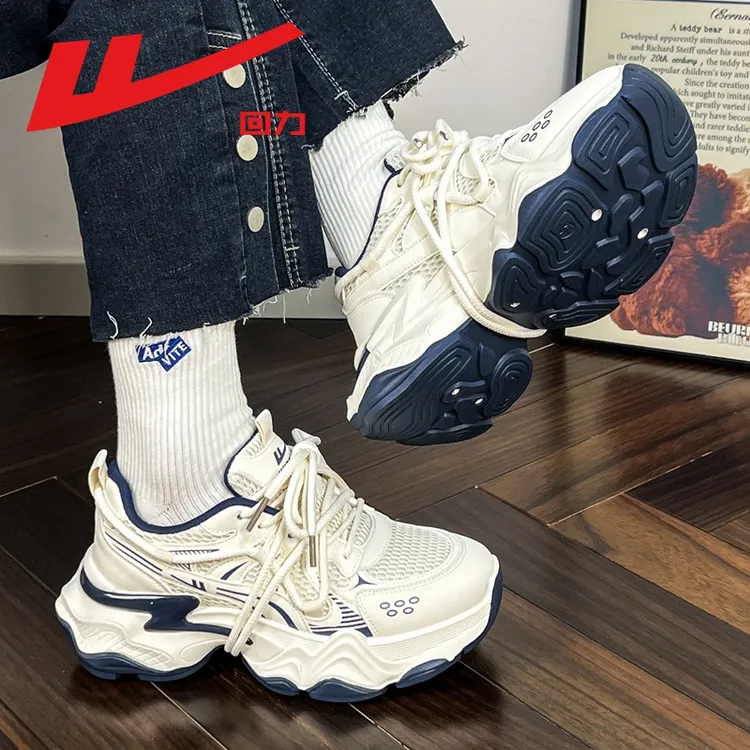 回力透气老爹鞋女增高百搭休闲运动鞋2025秋季新款小个子厚底女鞋