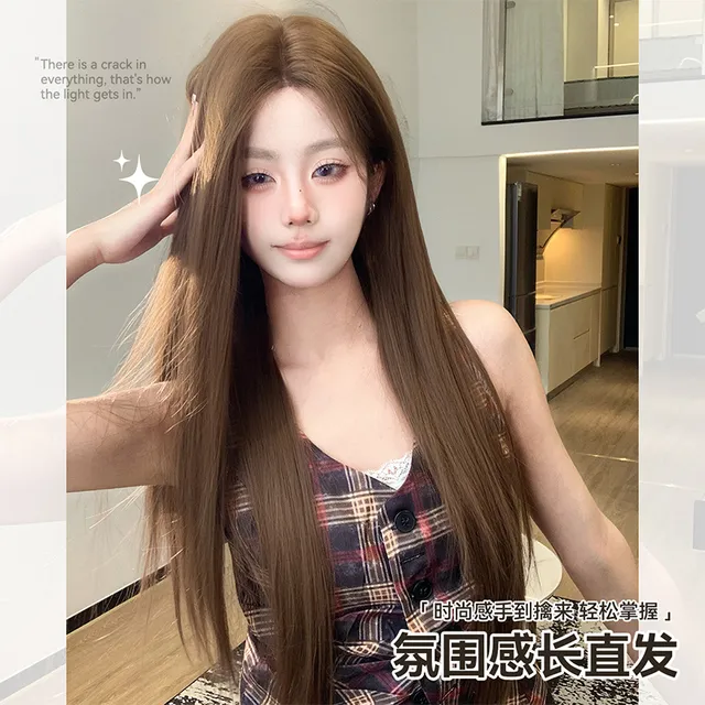 艾瑞美【小熊布偶2.0版】假发女韩系气质中分长直发焦糖暖棕色整