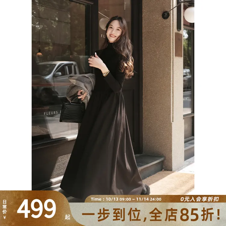 美洋MEIYANG 爱丽丝连衣裙 黑科技超细发热秋冬连衣裙|半高领