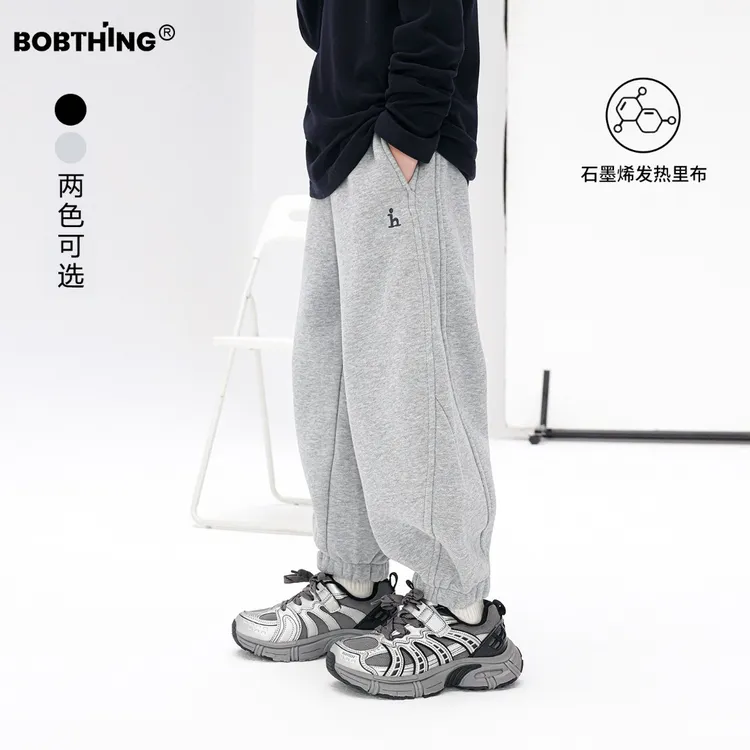 儿童冬季侧弧形剪裁一体绒卫裤男童加厚保暖运动裤中大童装裤子潮