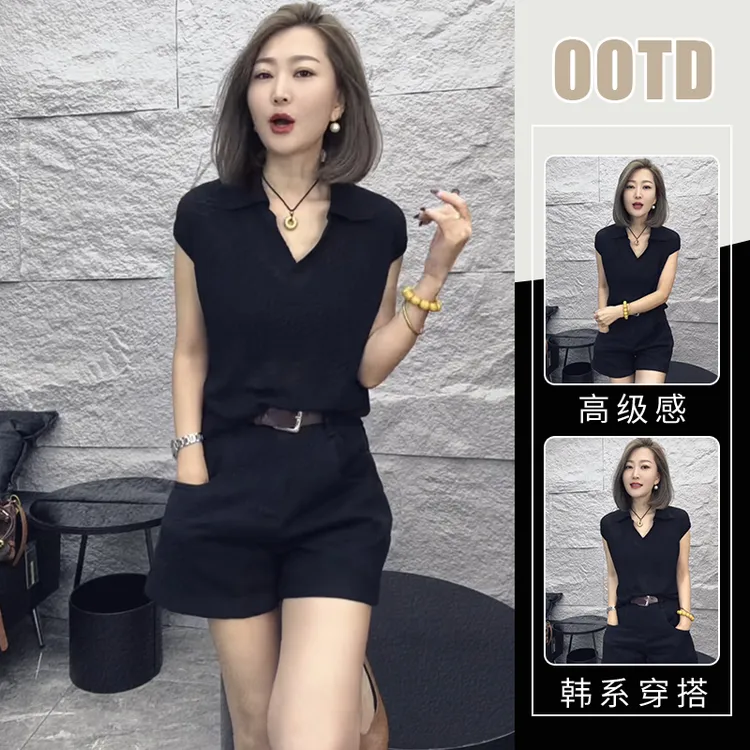 小众简约通勤穿搭女装V领短款修身显瘦上衣高腰直筒休闲裤套装潮