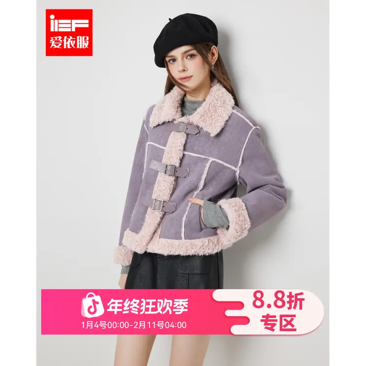 IEF/爱依服2025冬季新款时尚韩系氛围感小众设计百搭亮面皮外套