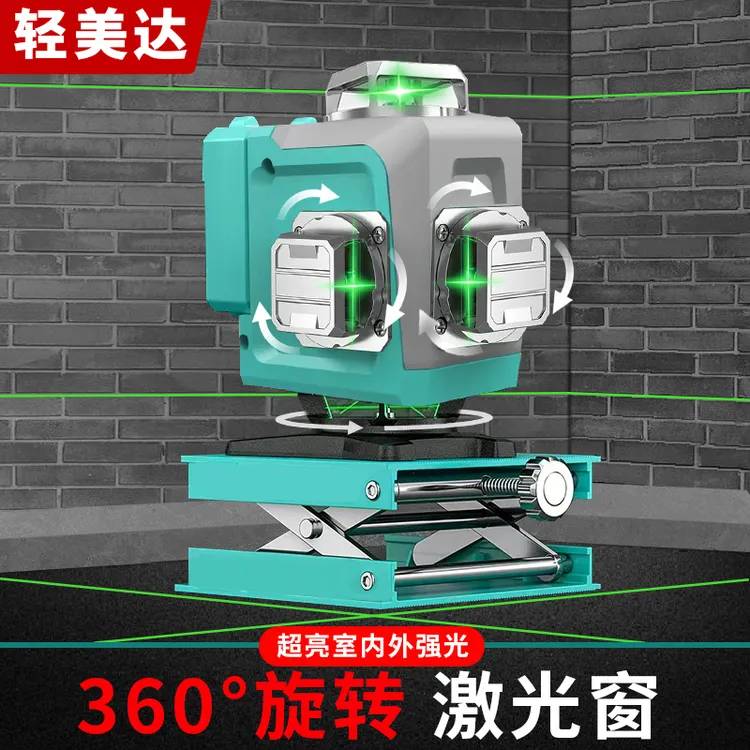 轻美达16线绿光高精度强光细线水平仪激光户外自动调平红外平水仪