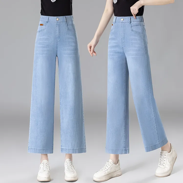 浅色天丝牛仔裤女夏薄款直筒2025新款小个子九分轻薄冰丝阔腿裤子