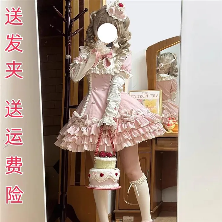 条纹千层Lolita洛丽塔粉色蛋糕裙可爱甜美公主短袖op生日春夏裙子
