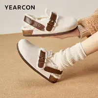 意尔康冬季时尚休闲保暖女鞋棉鞋S763DR26403W