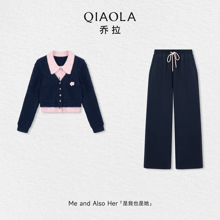 QIAOLA/乔拉【樱花学院】秋冬羊毛假两件翻领上衣针织坑条直筒长裤