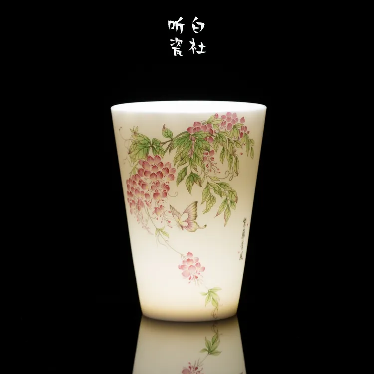 紫藤花可乐杯高颜值带盖陶瓷个人高档德化白瓷主人杯茶杯送礼茶具