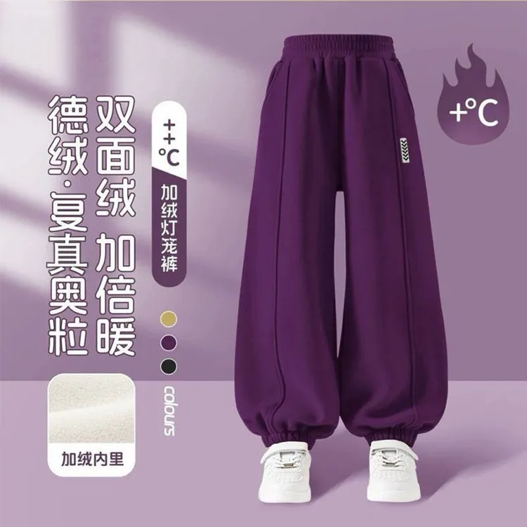 女童保暖长裤中大童冬季加绒加厚松紧带中腰休闲灯笼裤超柔绒卫裤